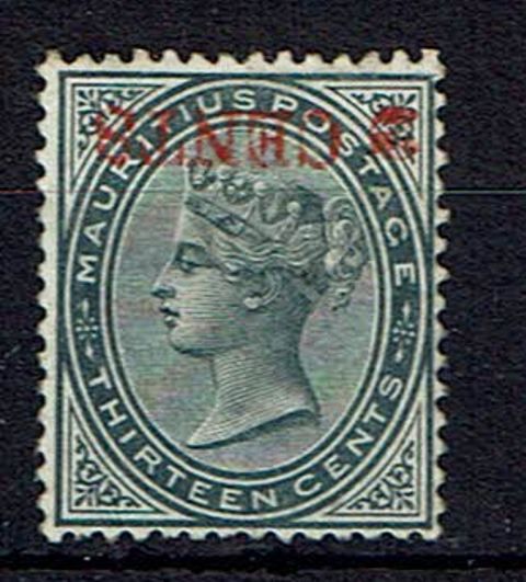 Image of Mauritius SG 117a MM British Commonwealth Stamp